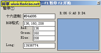 按此在新窗口打开图片