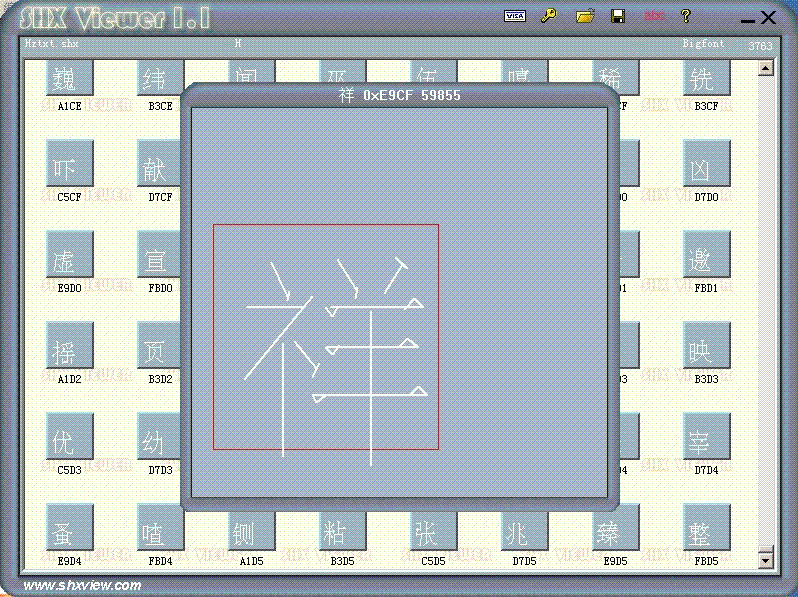 按此在新窗口打开图片