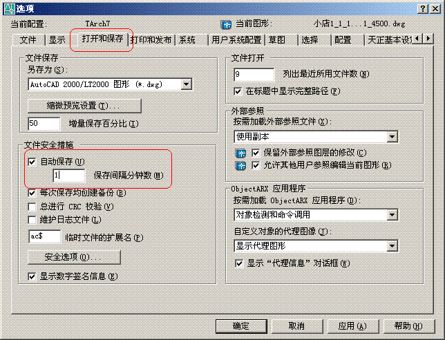 按此在新窗口打开图片