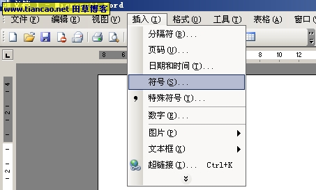按此在新窗口打开图片