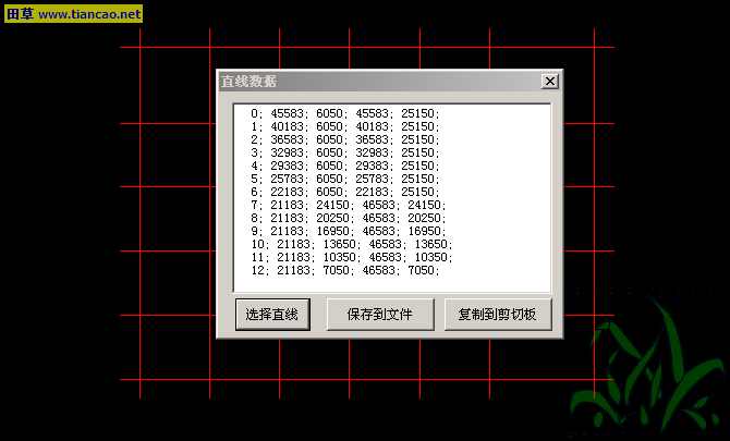 按此在新窗口打开图片