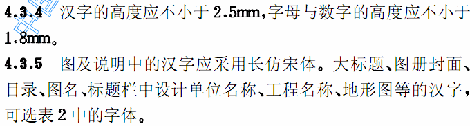 按此在新窗口打开图片