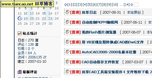 按此在新窗口打开图片