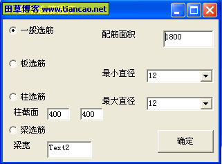 按此在新窗口打开图片