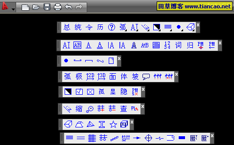 按此在新窗口打开图片