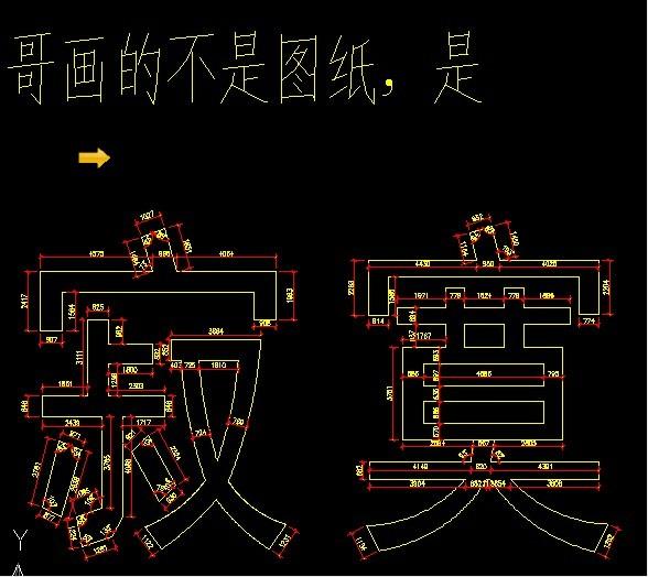 按此在新窗口打开图片