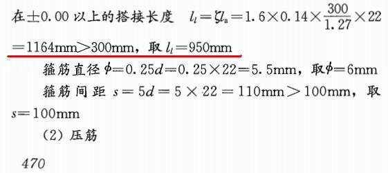 按此在新窗口打开图片