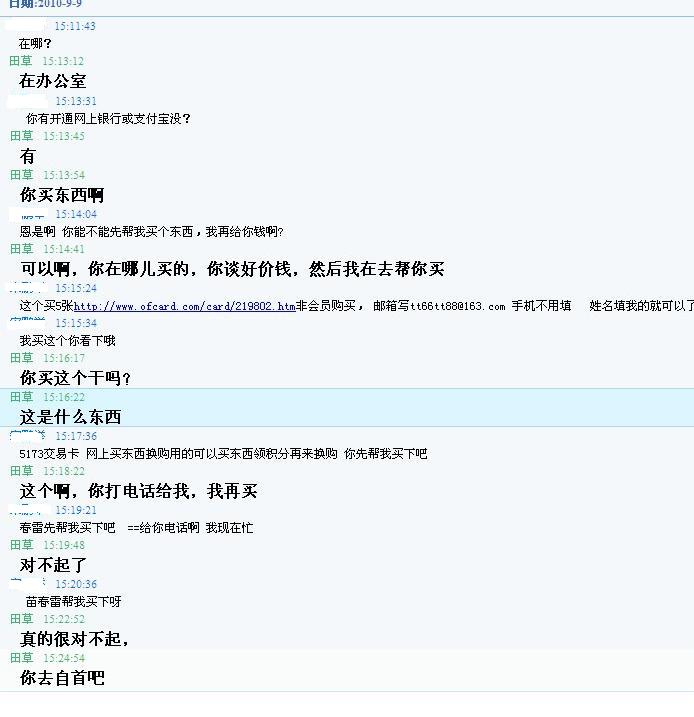 按此在新窗口打开图片
