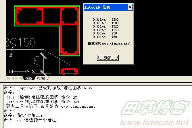 按此在新窗口打开图片