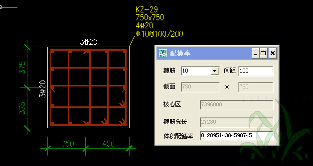 按此在新窗口打开图片