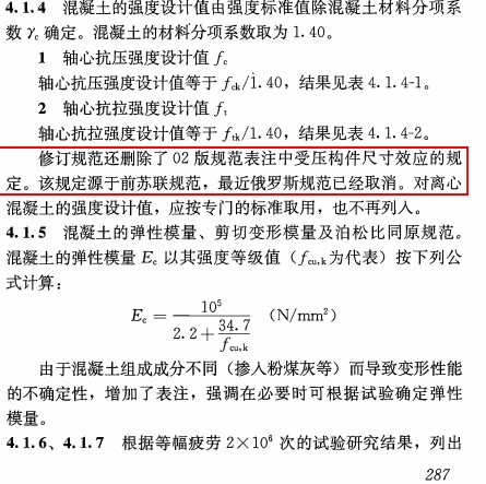 按此在新窗口打开图片