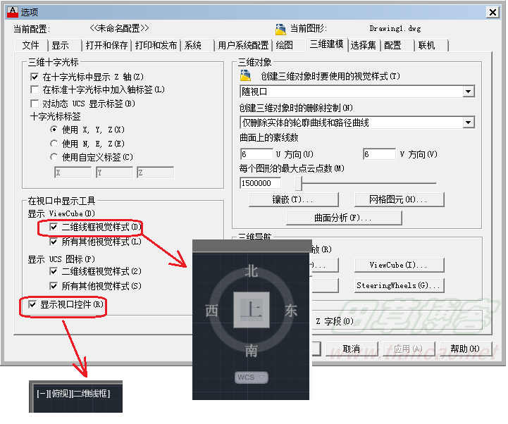 按此在新窗口打开图片