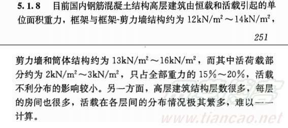 按此在新窗口打开图片