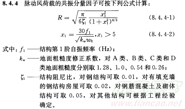 按此在新窗口打开图片