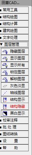 按此在新窗口打开图片