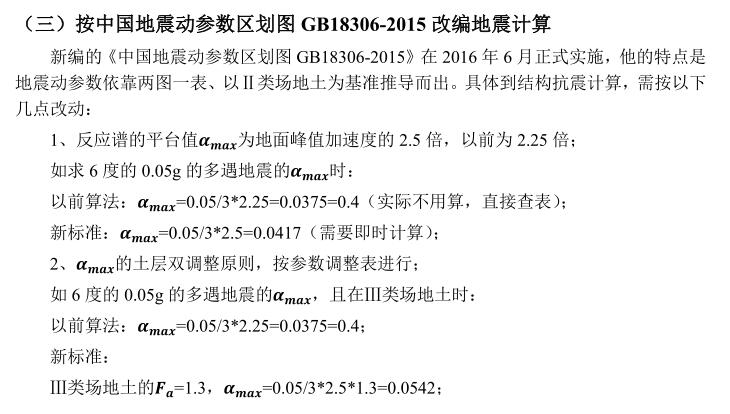 按此在新窗口打开图片