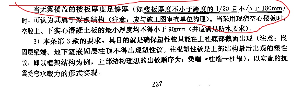 按此在新窗口打开图片