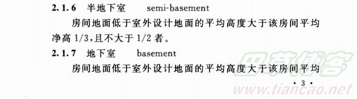 按此在新窗口打开图片