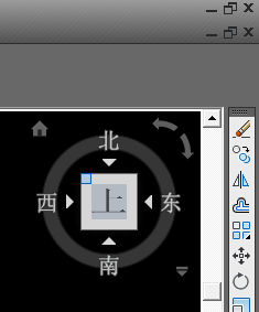 按此在新窗口打开图片