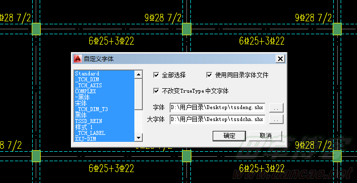 按此在新窗口打开图片