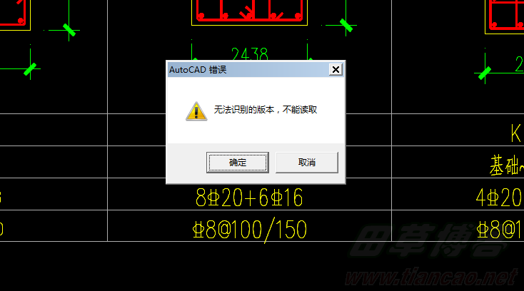 按此在新窗口打开图片