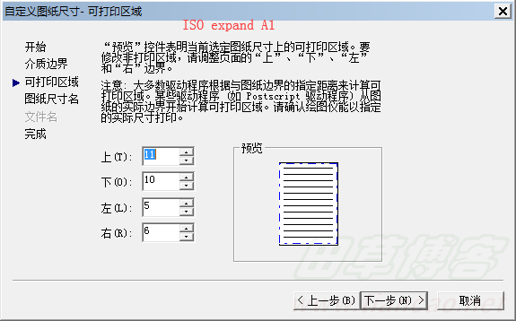 按此在新窗口打开图片