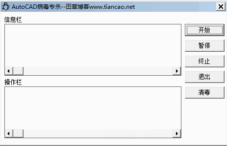 按此在新窗口打开图片