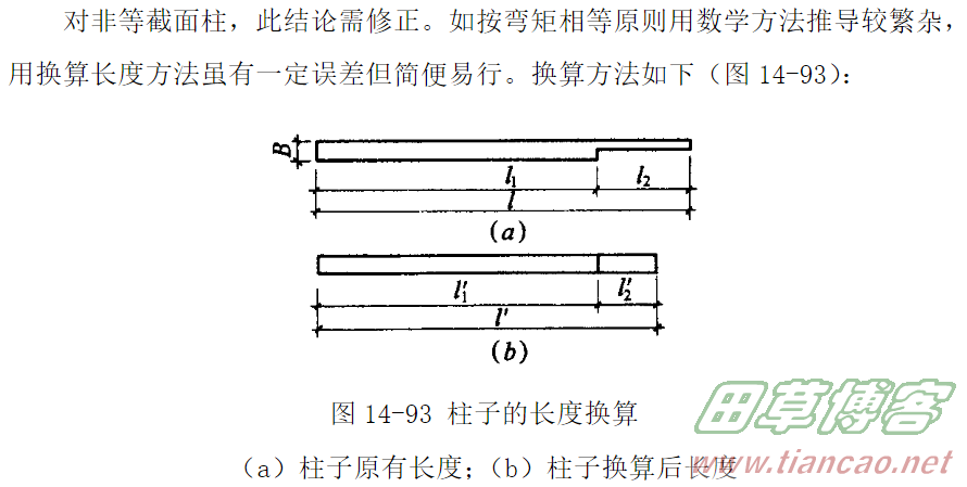 按此在新窗口打开图片