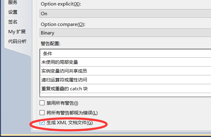 按此在新窗口打开图片