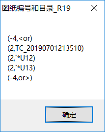 按此在新窗口打开图片