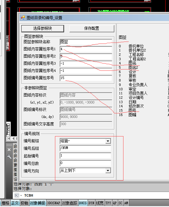 按此在新窗口打开图片