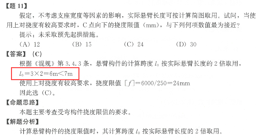 按此在新窗口打开图片